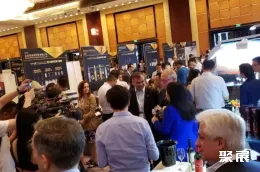 北京葡萄酒展现场图片1