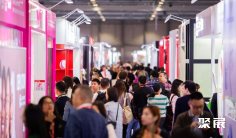 香港亚太美容展(Cosmoprof Asia)2026观展指南:时间地点/门票