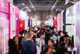 香港亚太美容展现场图片4