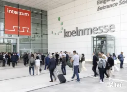 德国木工机械展现场图片1