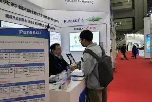 2024深圳国际新能源电动车展览会展品有哪些？