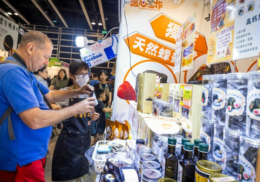 香港零食展展会现场(现场盛况)6
