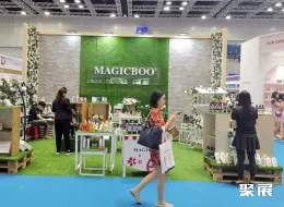 马来西亚化妆品展现场图片6