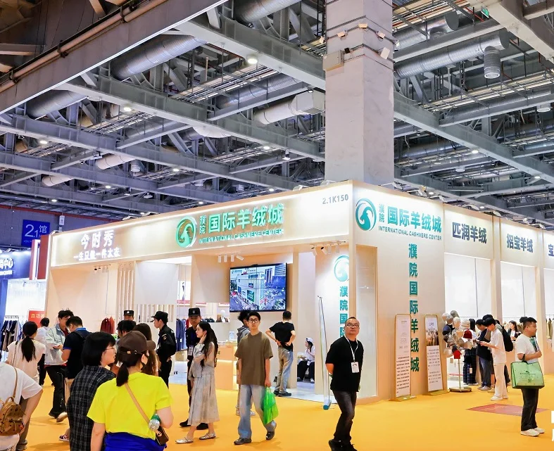 2026上海针织展 预登记注意事项