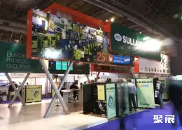 阿根廷机器人展展会现场(现场盛况)10