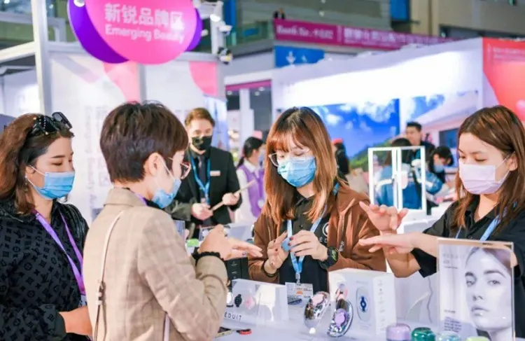 深圳华南国际美容展-华南美博会