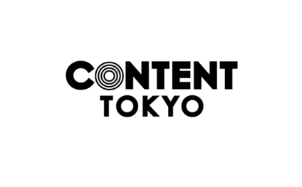 日本东京视频影像、品牌授权展览会