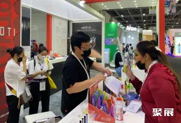 迪拜电子烟展现场图片8