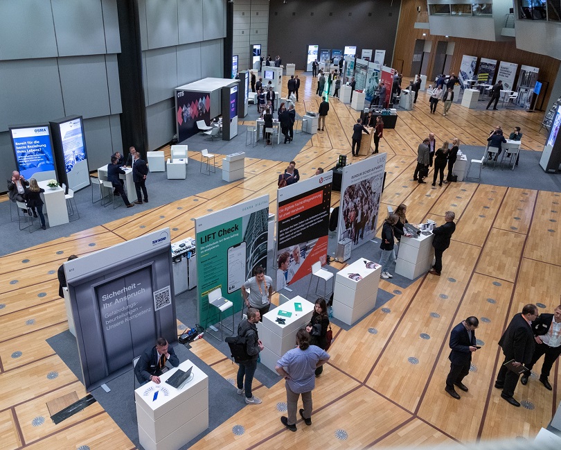 德国法兰克福国际会展中心展馆图