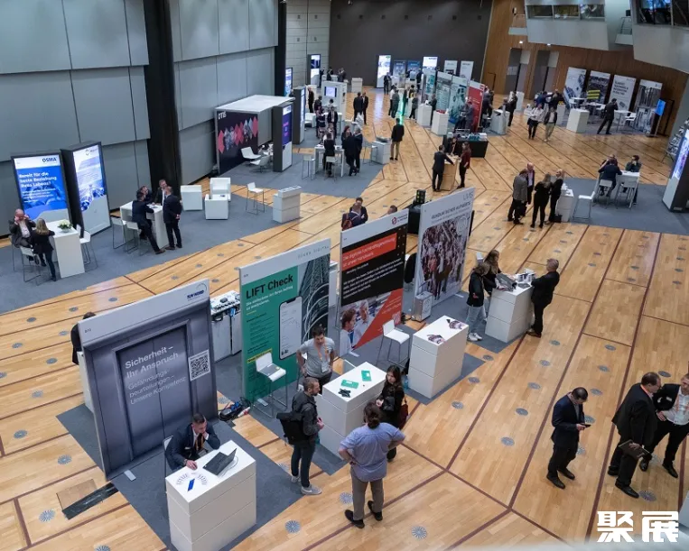 德国法兰克福国际会展中心展馆图