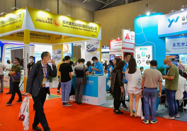越南胶粘剂及胶粘带展览会