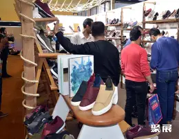 埃及鞋展展会现场(现场盛况)4