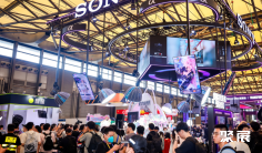 上海ChinaJoy智慧娱乐机器人主题展区(ChinaJoy)展商名录