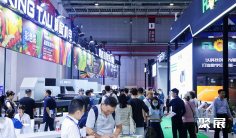 2026深圳印刷展 (DPrint)预登记注意事项