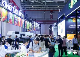 华南印刷展展会现场(现场盛况)2