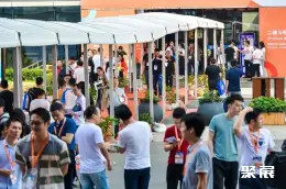 温州国际眼镜展展会现场(现场盛况)1
