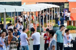 温州眼镜展现场图片1