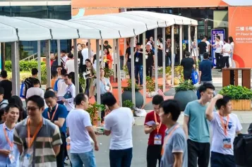 温州眼镜展2025门票价格 购票入口