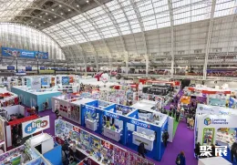 英国玩具展现场图片1