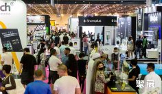 2026年迪拜电子烟展(World Vape Show)门票哪里买,购买途径?