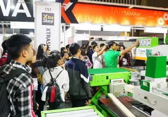 越南木工机械展2025举办时间与地点