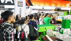 越南木工机械展2025举办时间与地点