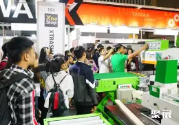 胡志明木工展展会现场(现场盛况)4
