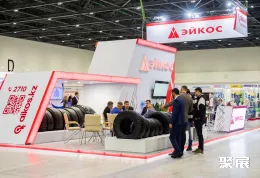 哈薩克斯坦塑料展展會(huì)現(xiàn)場(chǎng)(現(xiàn)場(chǎng)盛況)1