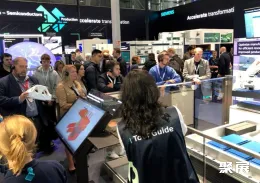 德国工业炉展展会现场(现场盛况)2