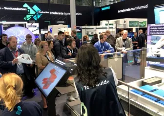 德国热处理展2025展品范围有哪些?