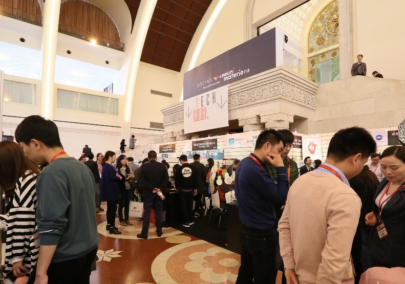 上海国际奢侈品包装展展会现场(现场盛况)4