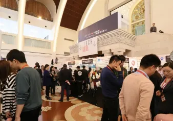 2025上海奢侈品包装展展位价格与展位申请