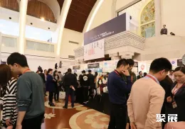 上海奢侈品包装展现场图片4