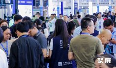 2026中国机博会暨武汉工博会(CWME&WIIF)的展会亮点