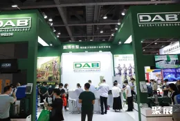 广州泵阀展现场图片5