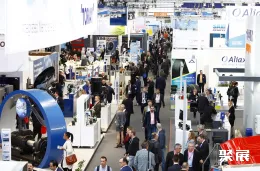 荷兰水展现场图片3