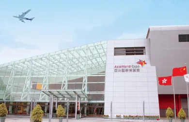 AsiaWorld Expo