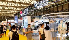 2026年上海非织造展(Cinte Techtextil China)门票哪里买,购买途径?