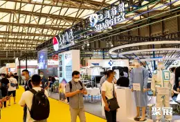 上海国际非织造展展会现场(现场盛况)8