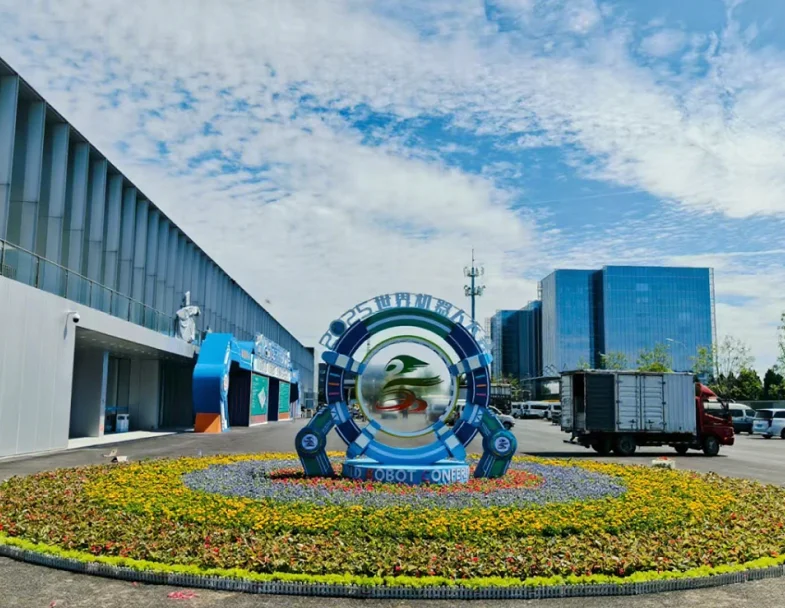 北京北人亦创国际会展中心图片5