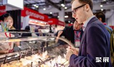 亚洲甜品烘焙展(SIGEP Asia)2026展位费与展位图