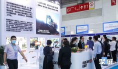 中国(北京)国际散料输送与装卸技术装备展2026参展攻略(时间地点+门票多少钱?)