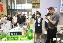 上海绿色建材展展会现场(现场盛况)4