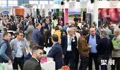 2026意大利果蔬展 观众预登记火热进行中