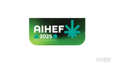 大麻2025年11月展会排期表大全