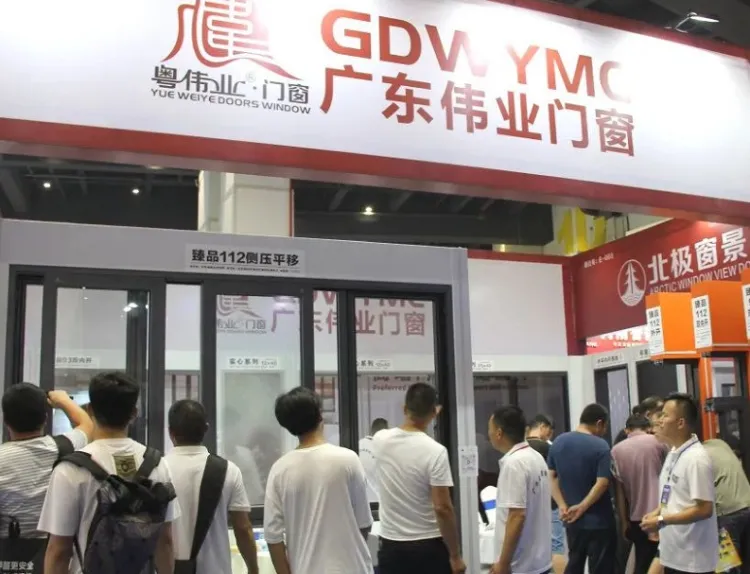 郑州设计周