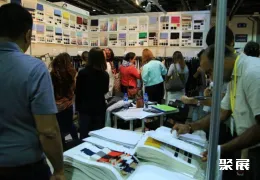 巴基斯坦纺织机械展现场图片2