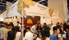 马来西亚国际黄金珠宝贸易展MCJE(MALAYSIA GOLD & JEWELLERY TRADE EXHIBITION)2026参展攻略(时间地点+门票怎么买?)