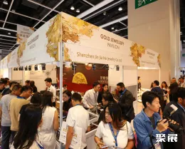 槟城珠宝展展会现场(现场盛况)4