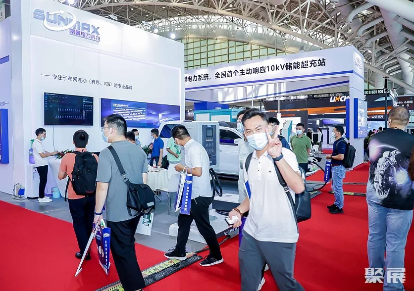 北京国际电动车工业博览会-电动生态大会2024展位费与展位申请